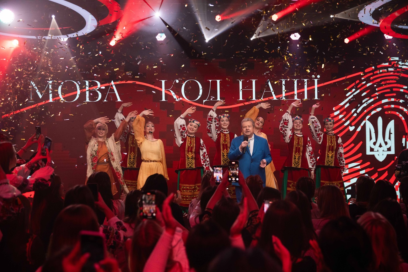 "Украинский язык - генетический код нации", - Поплавский